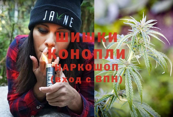 COCAINE Богородицк